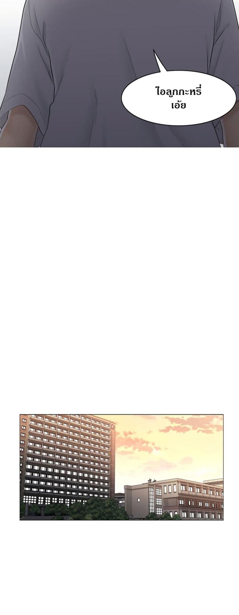 page-34