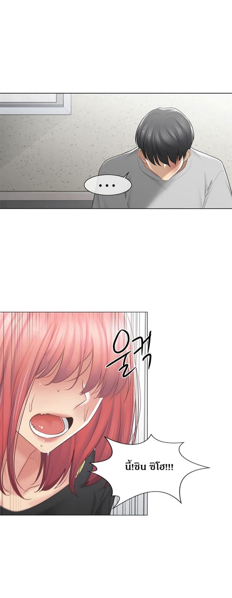 page-45