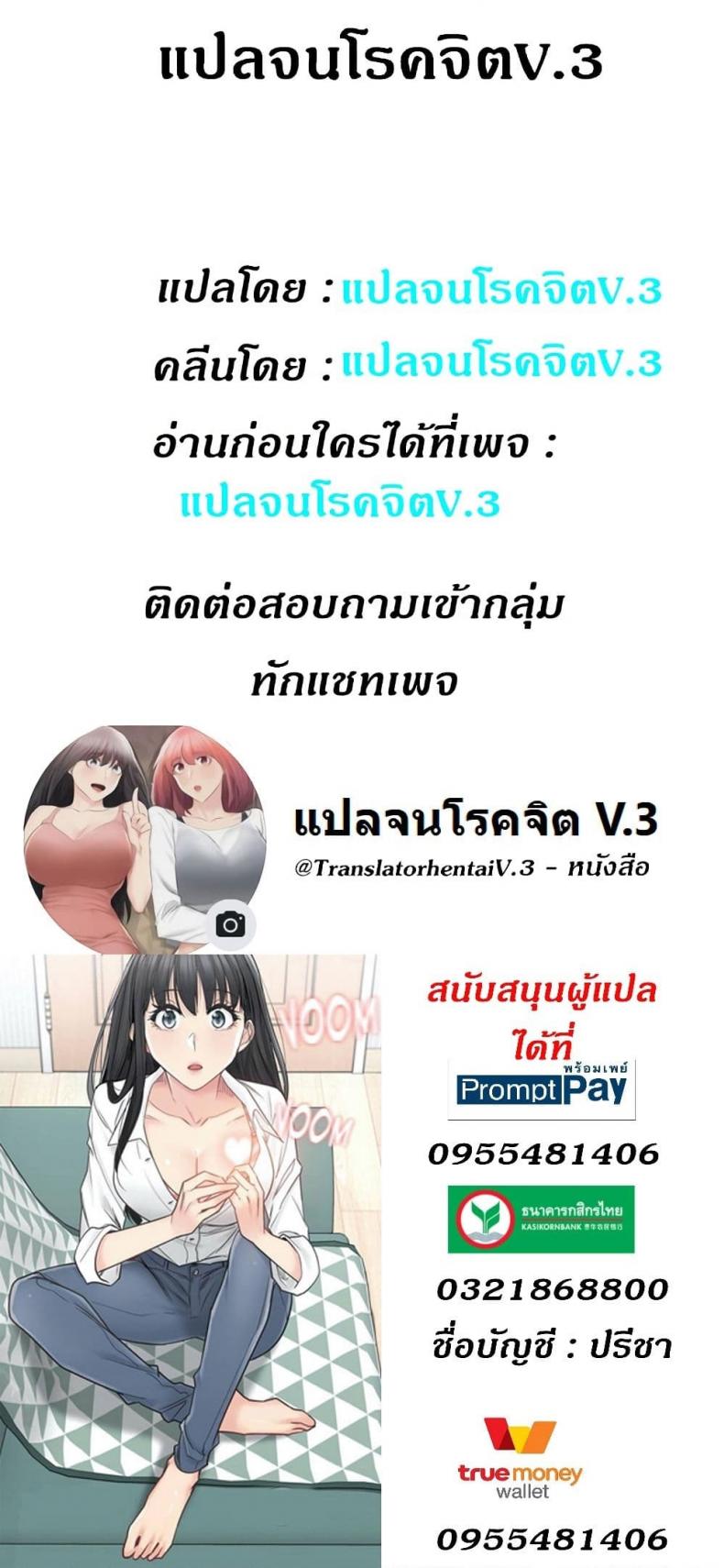 page-50