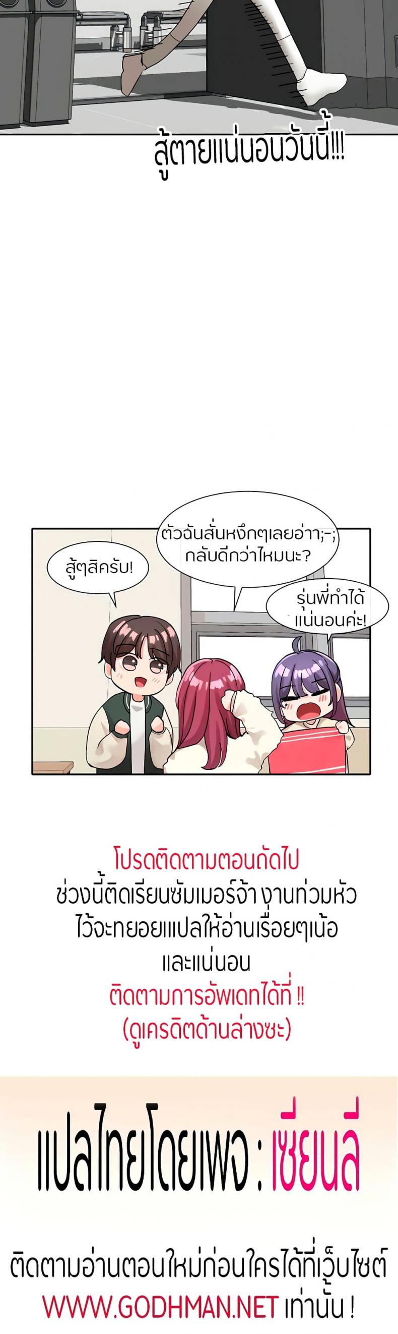 page-40