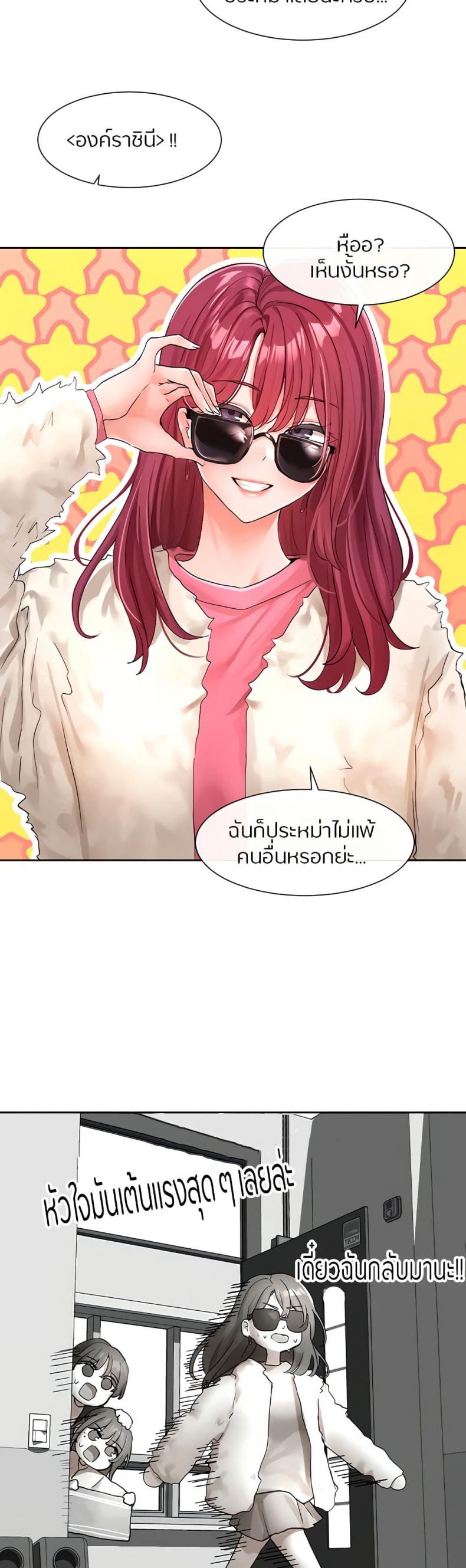 page-39