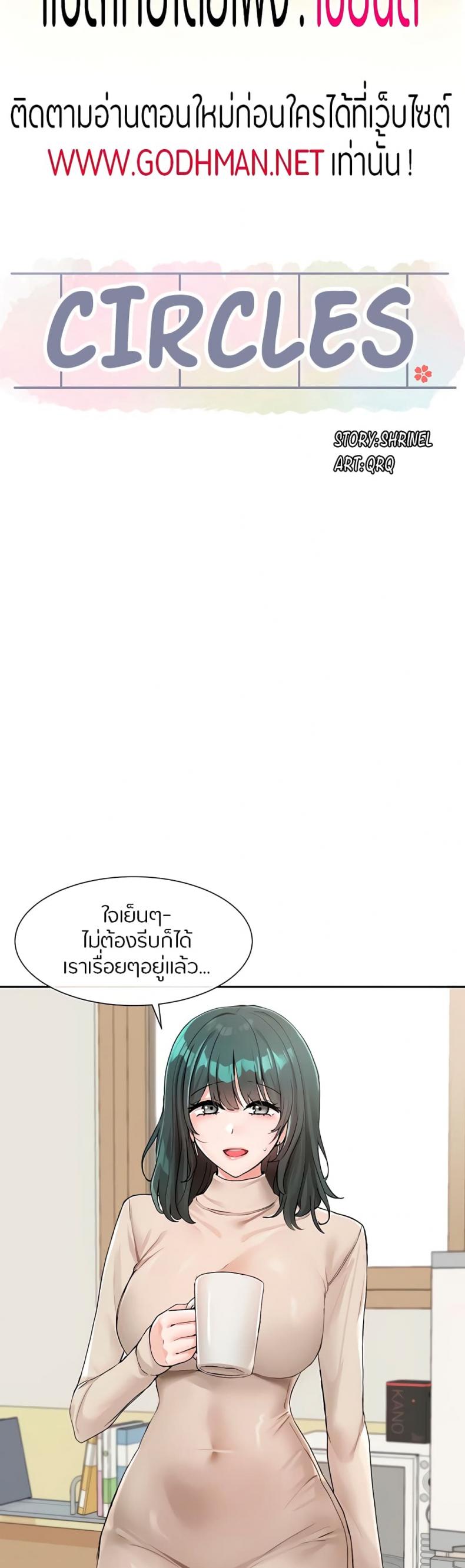 page-28