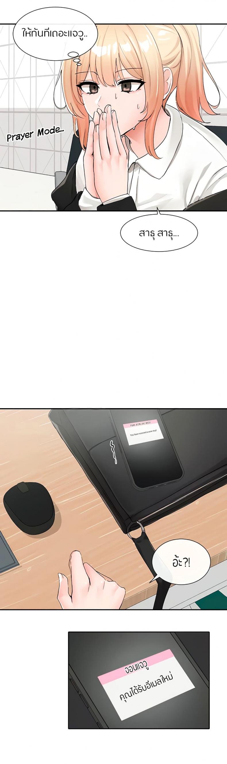 page-22