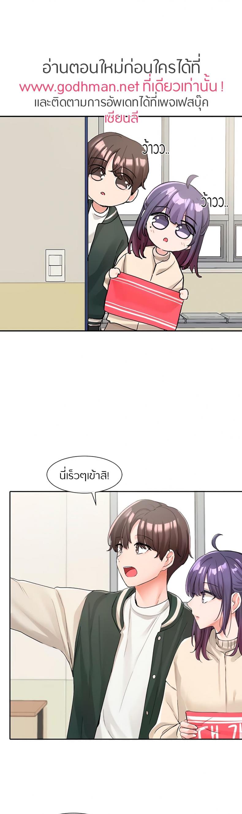 page-36