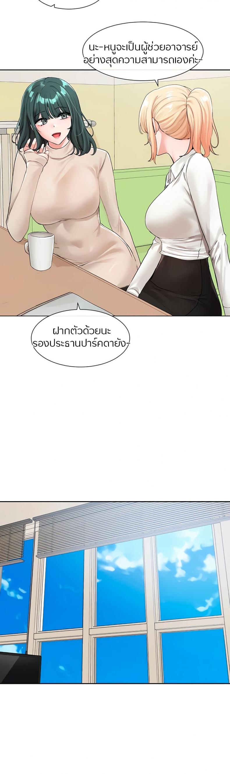 page-34