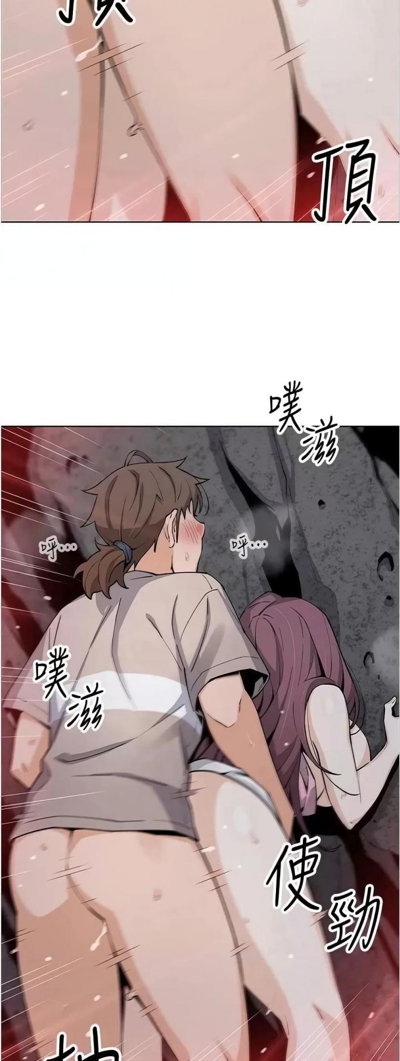 page-26