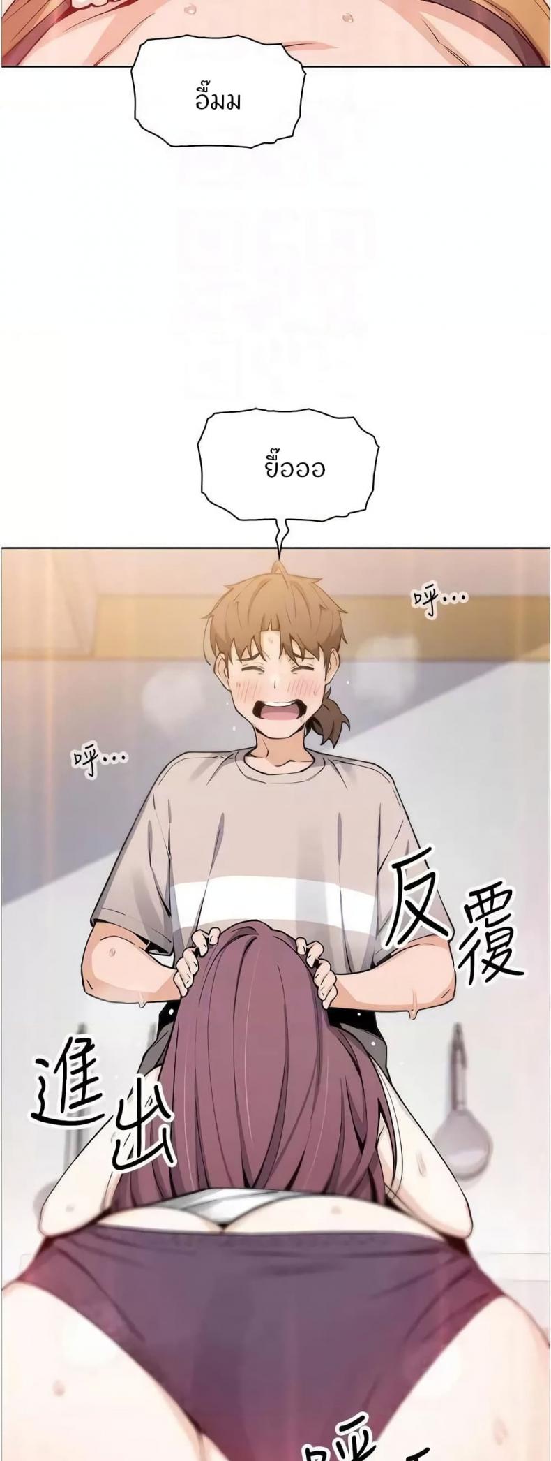 page-15