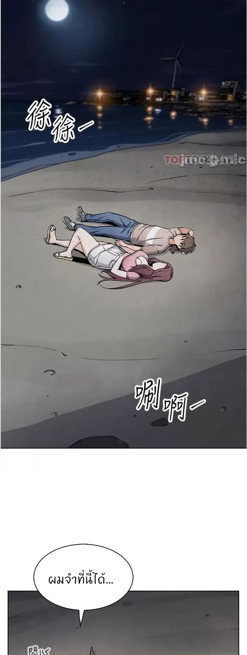 page-34