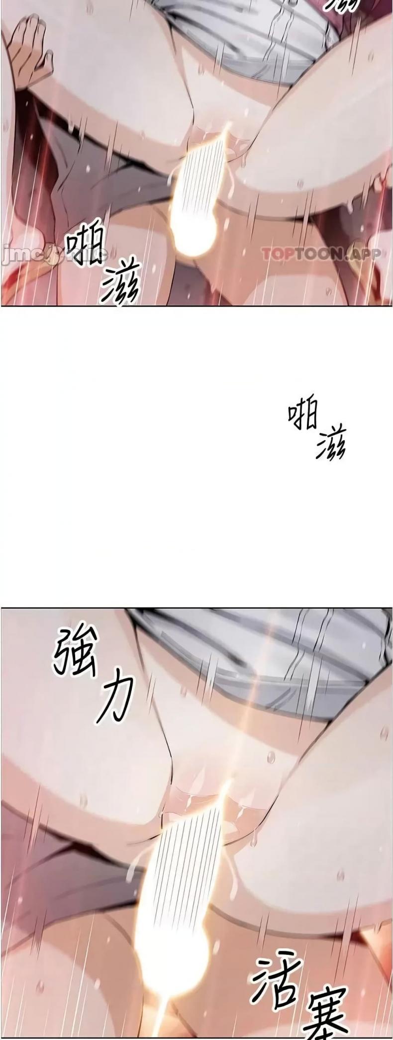 page-30