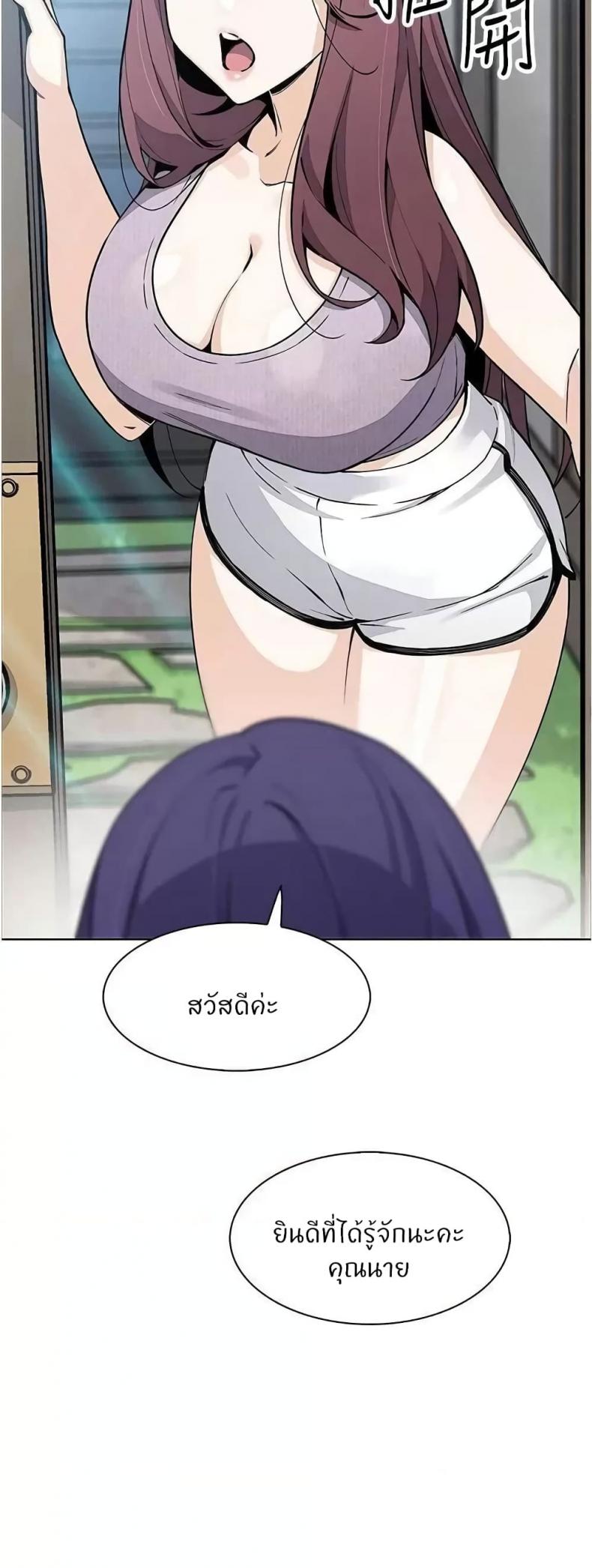 page-46
