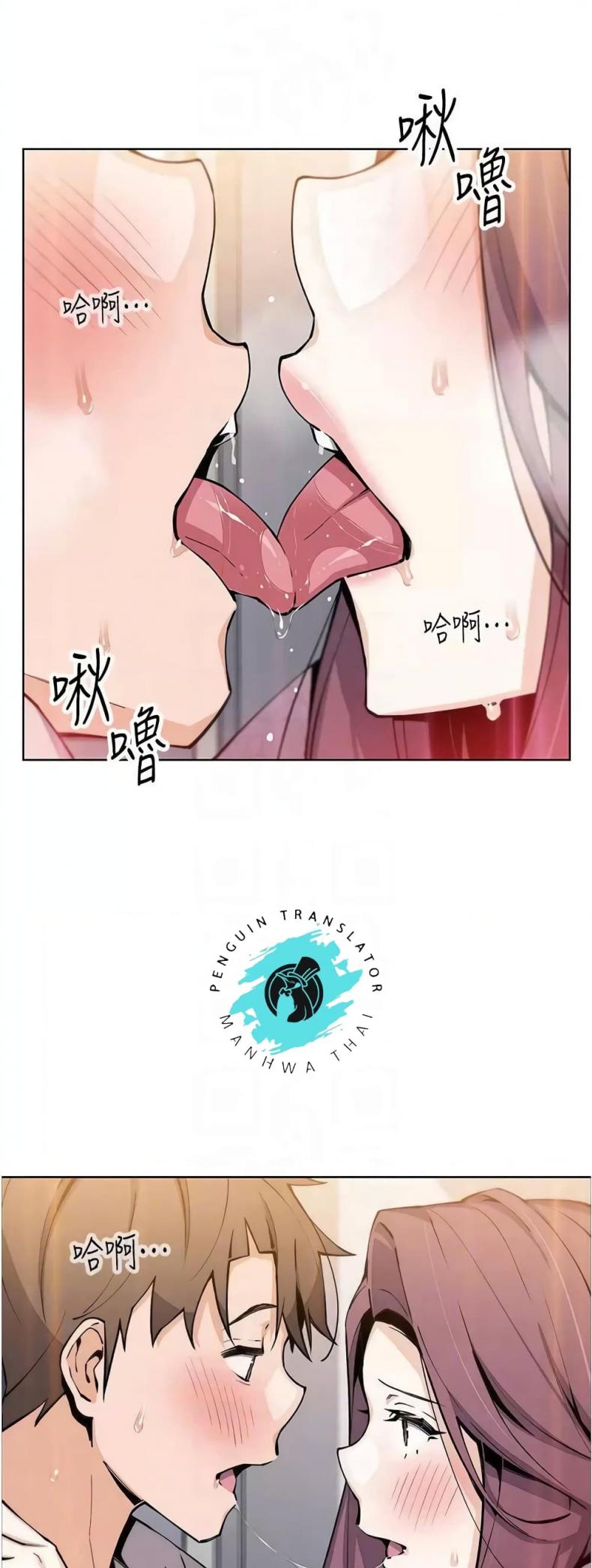 page-9