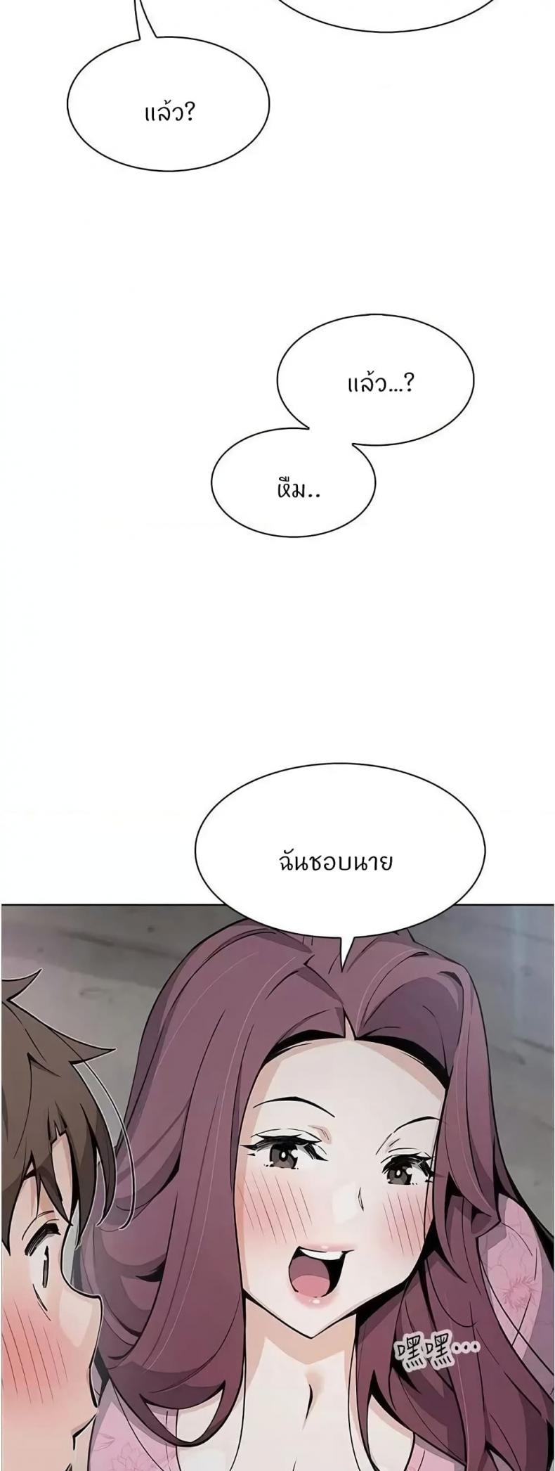 page-41