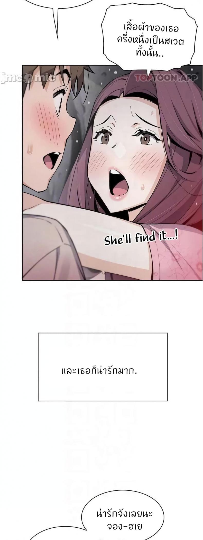 page-22