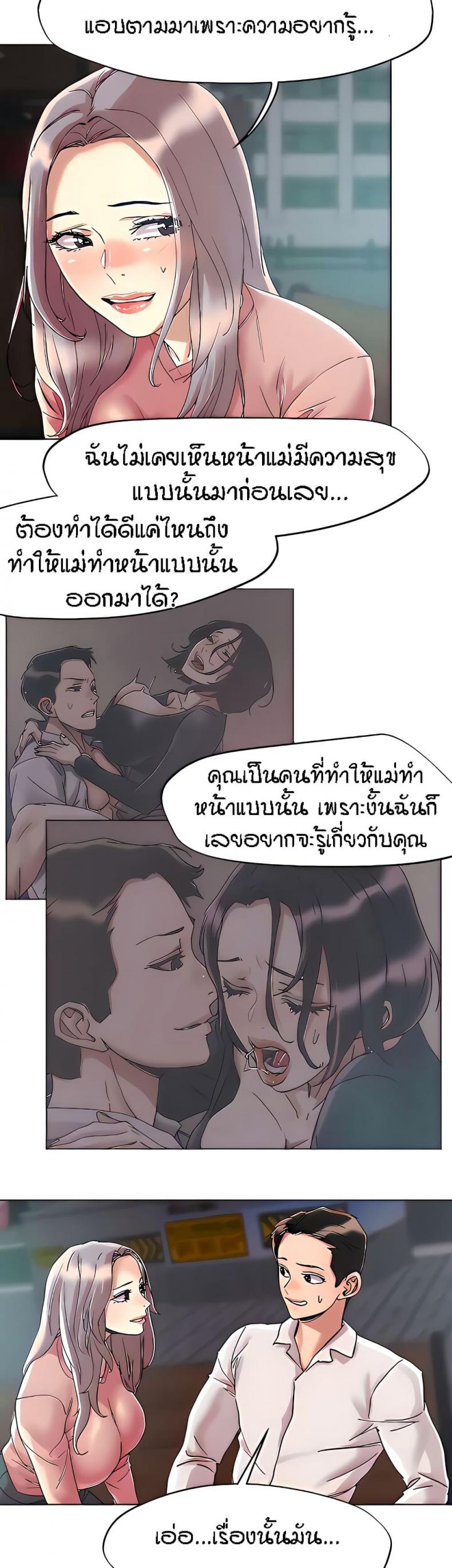page-22