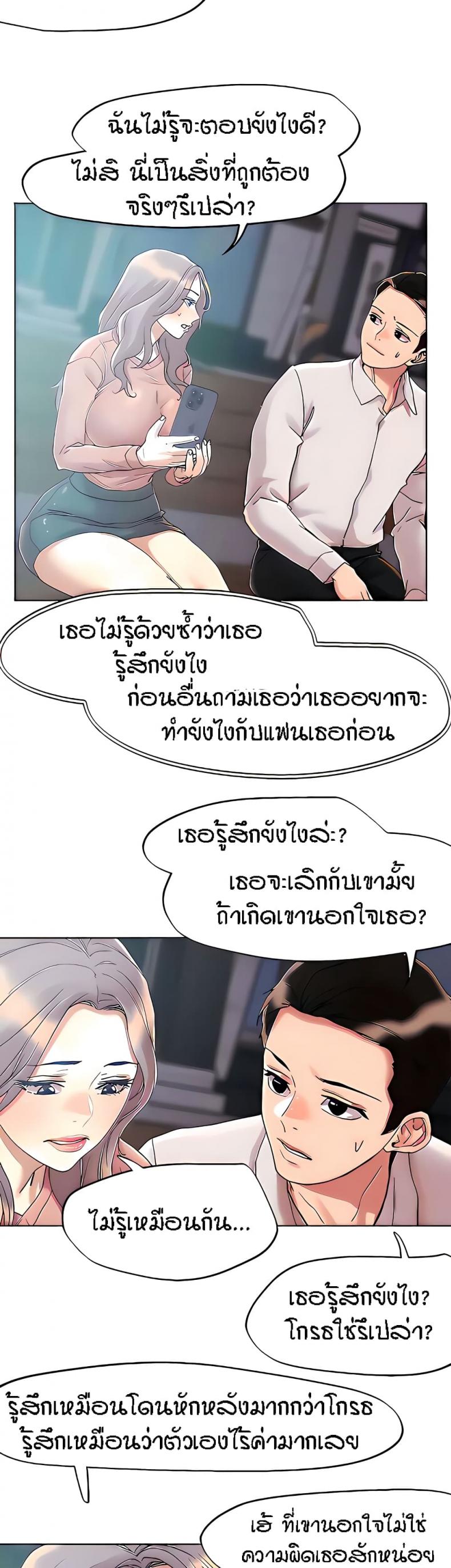 page-28