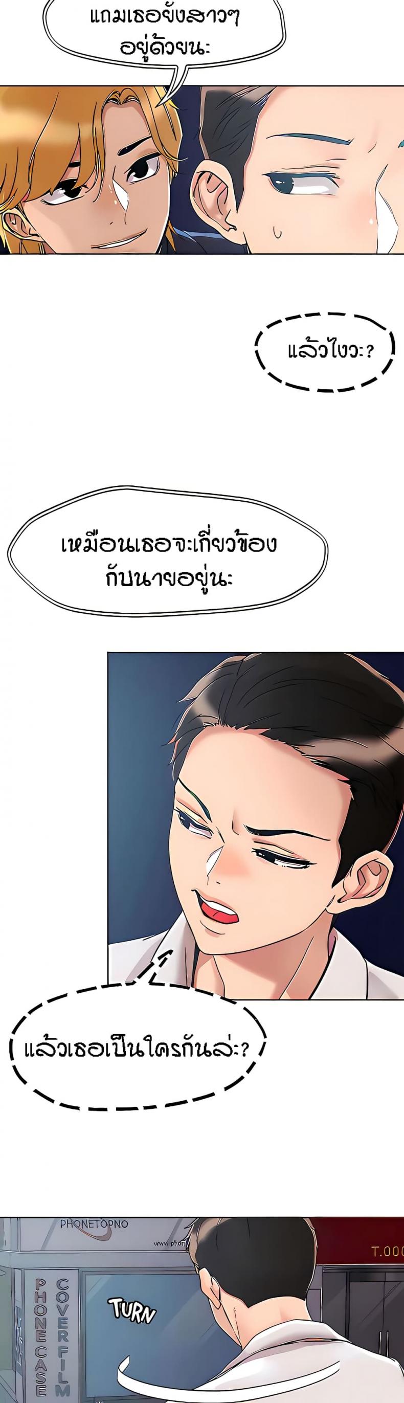 page-15