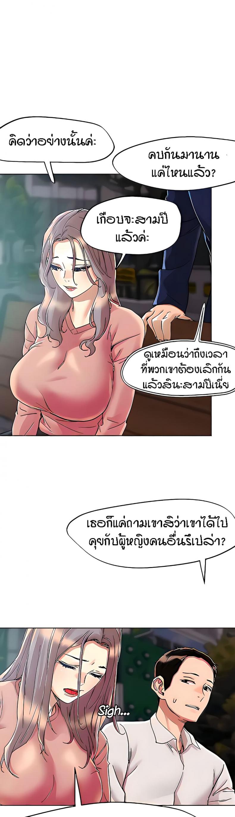 page-26