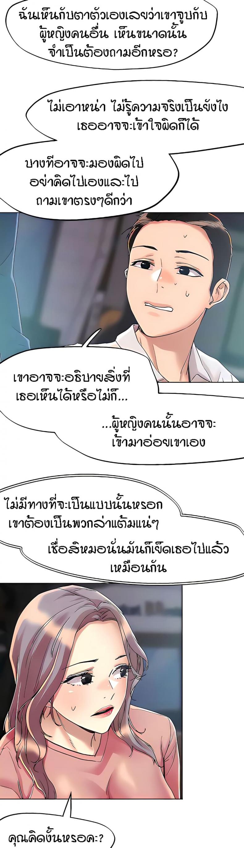 page-27