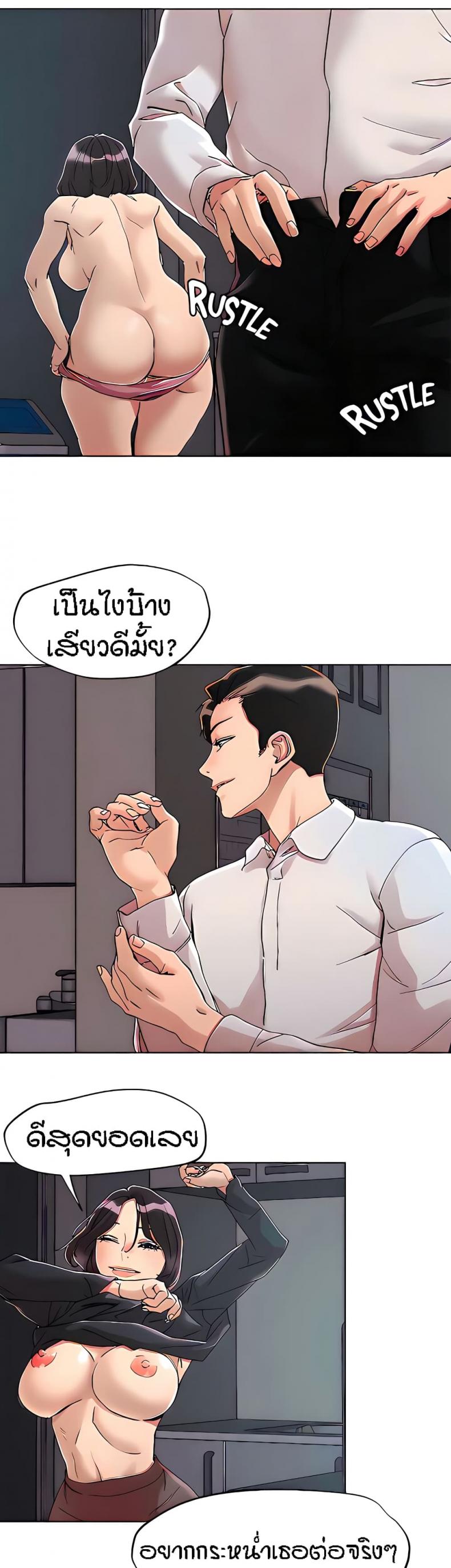page-5