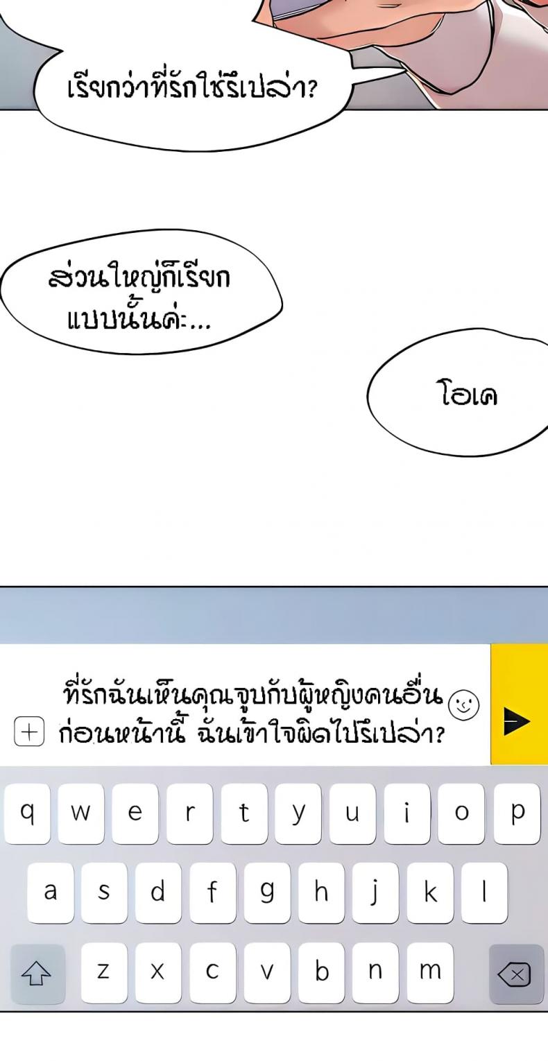 page-30