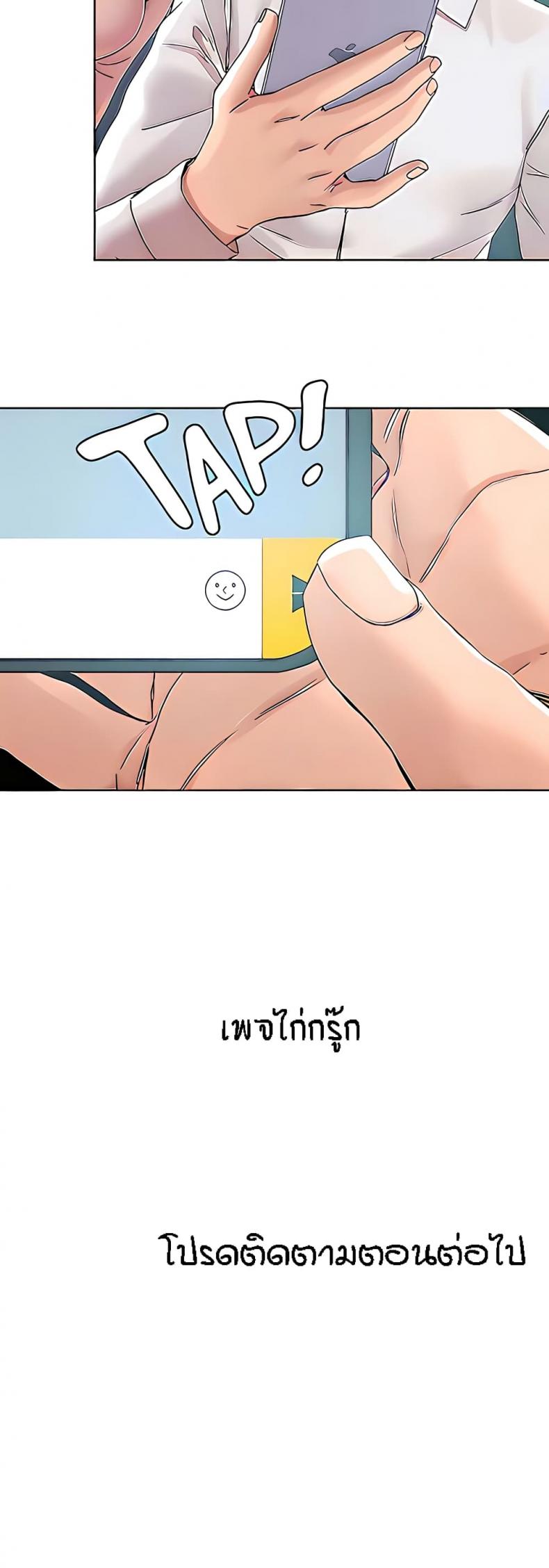 page-32