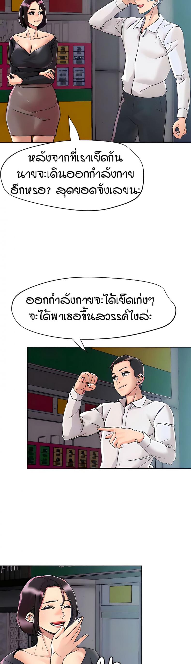 page-11