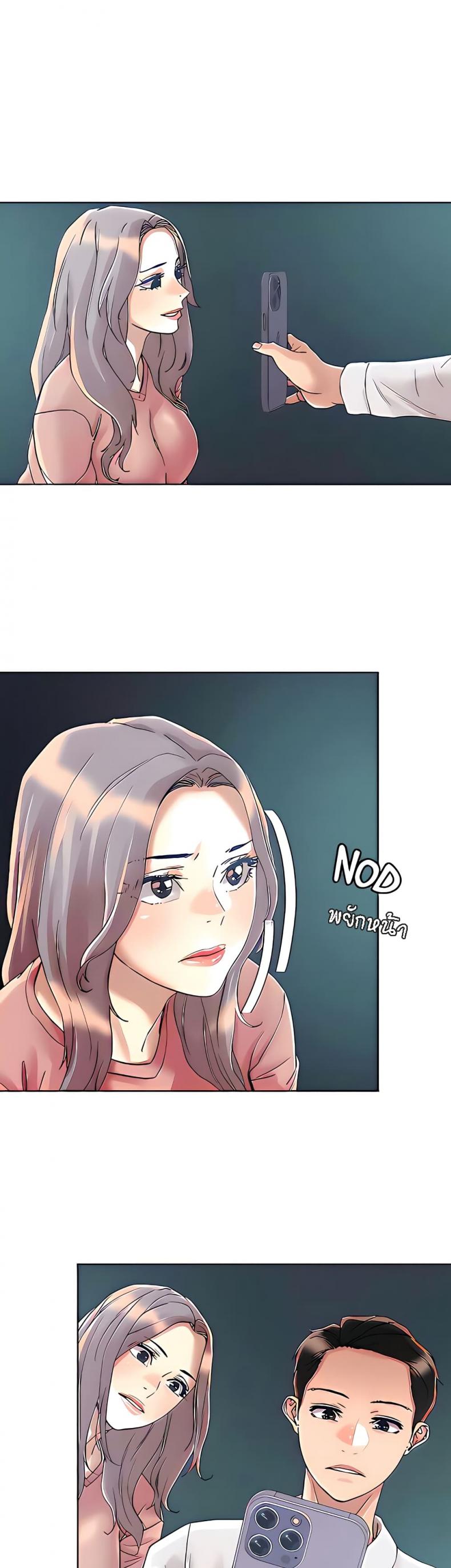page-31