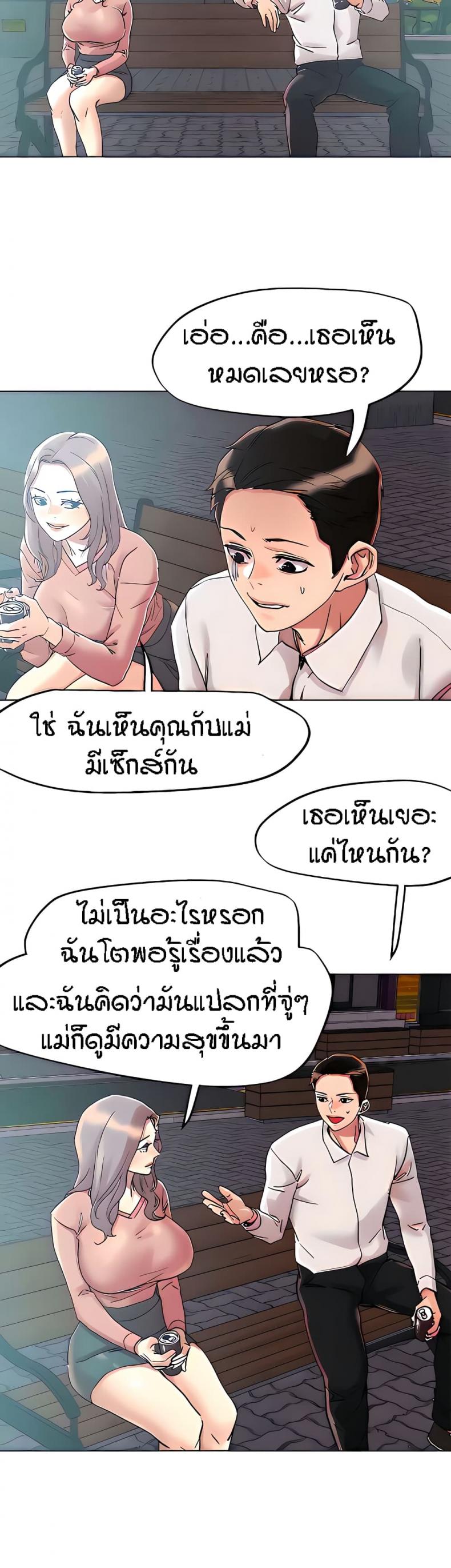 page-18