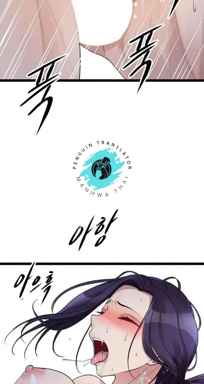 page-96