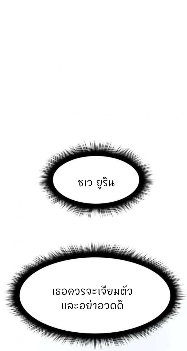 page-31