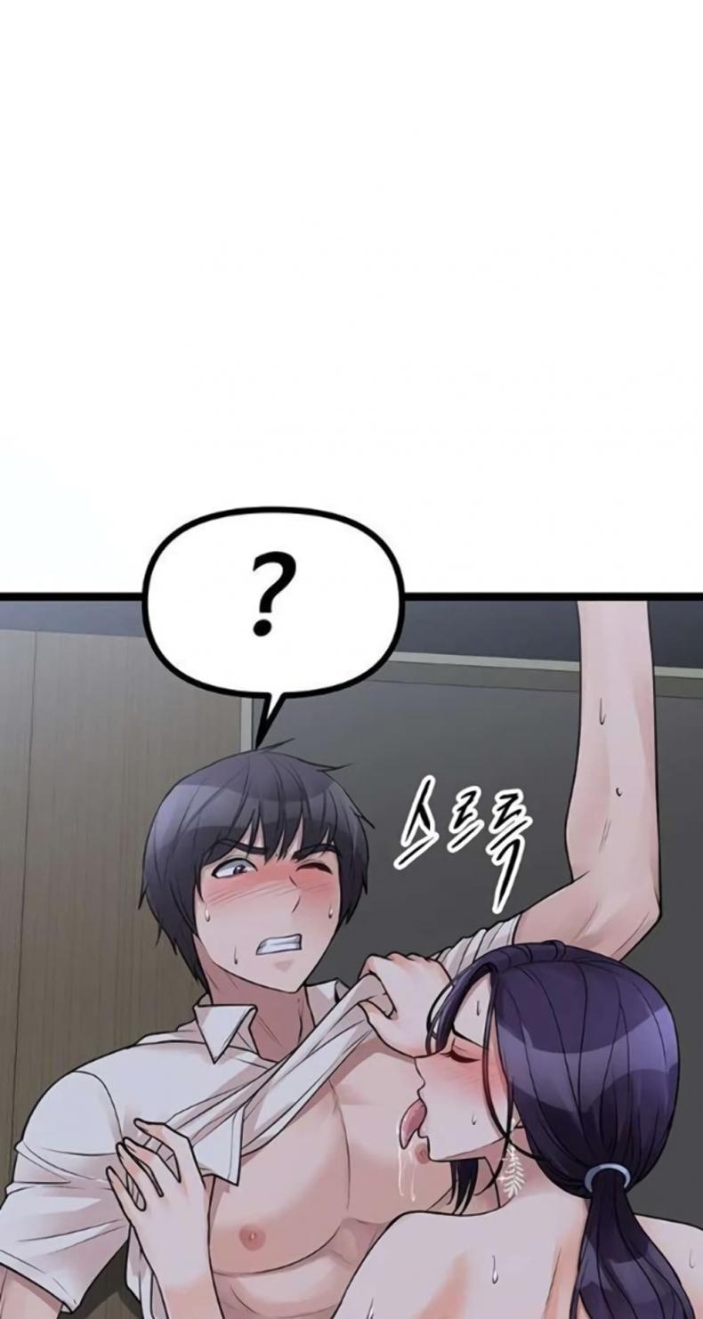 page-15