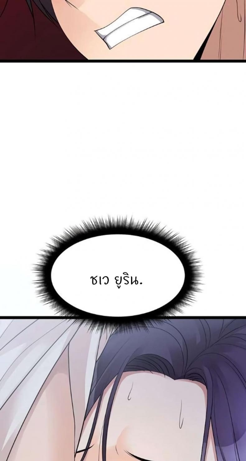page-22