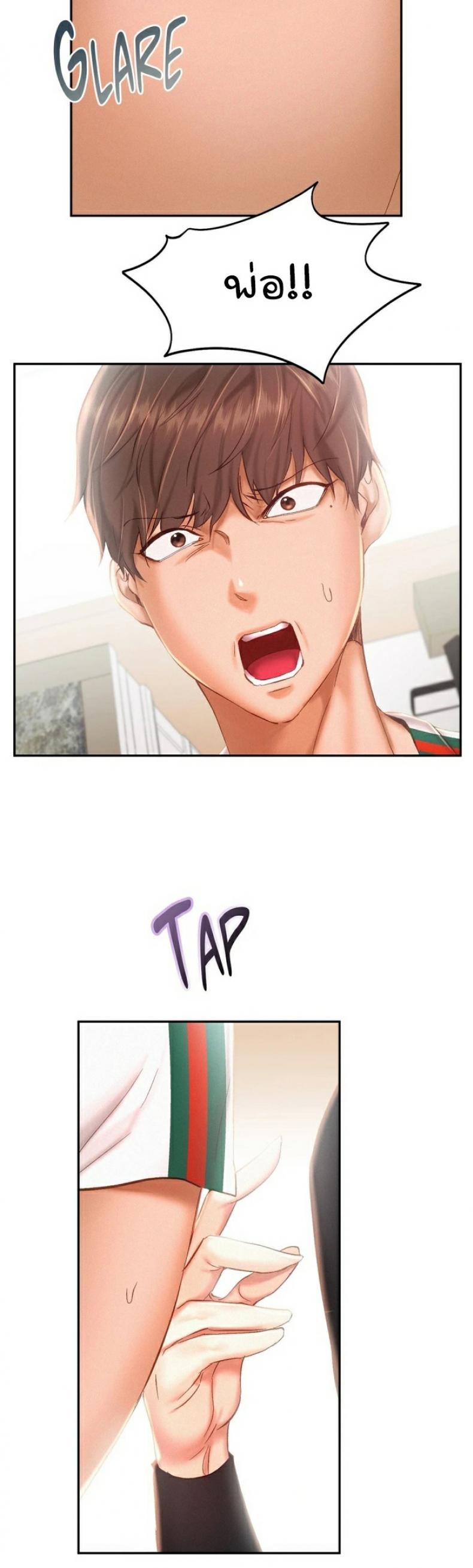 page-11