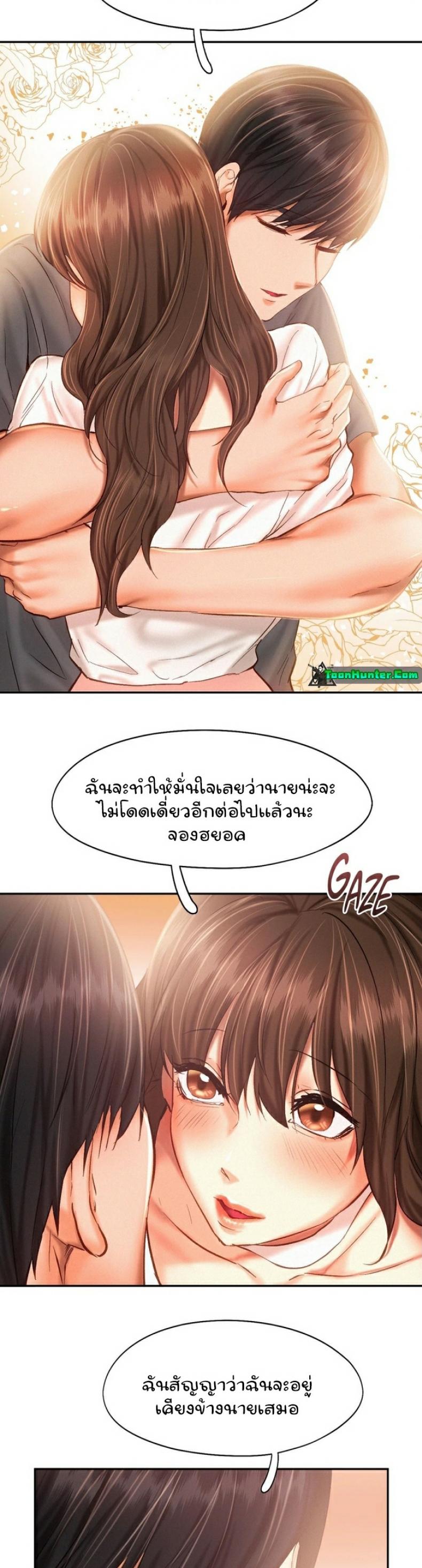 page-26