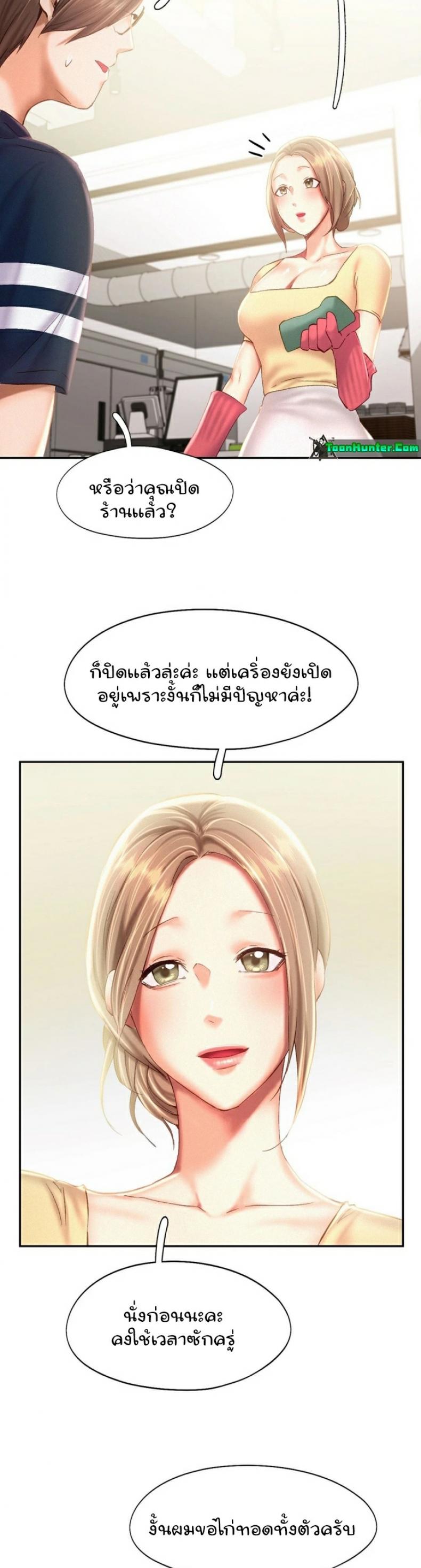 page-30