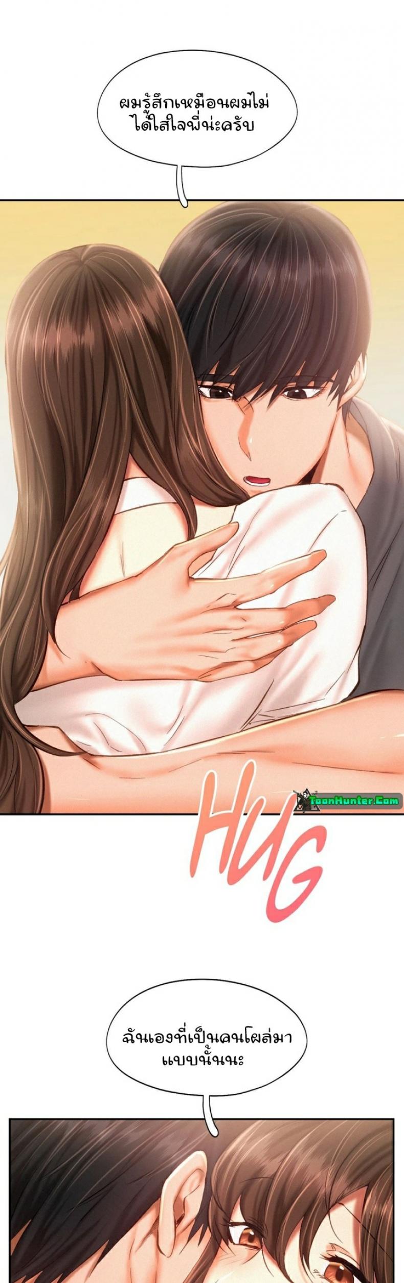 page-24