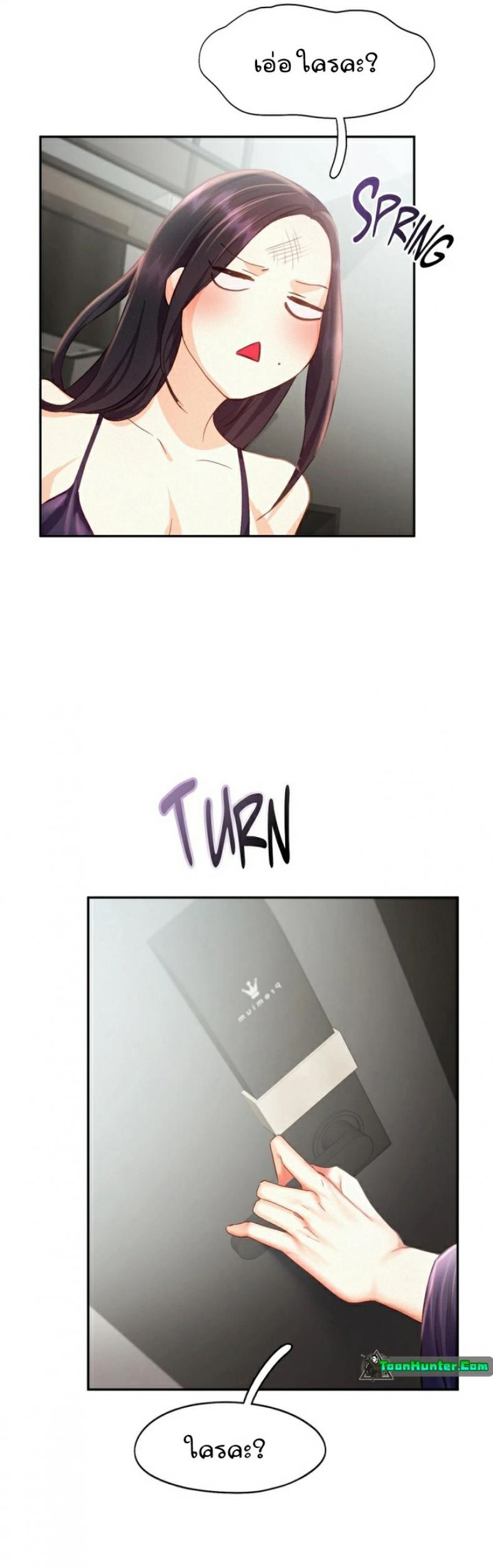 page-15