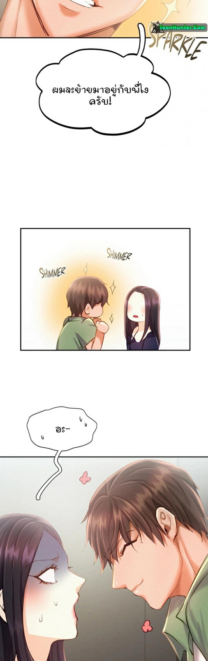 page-19