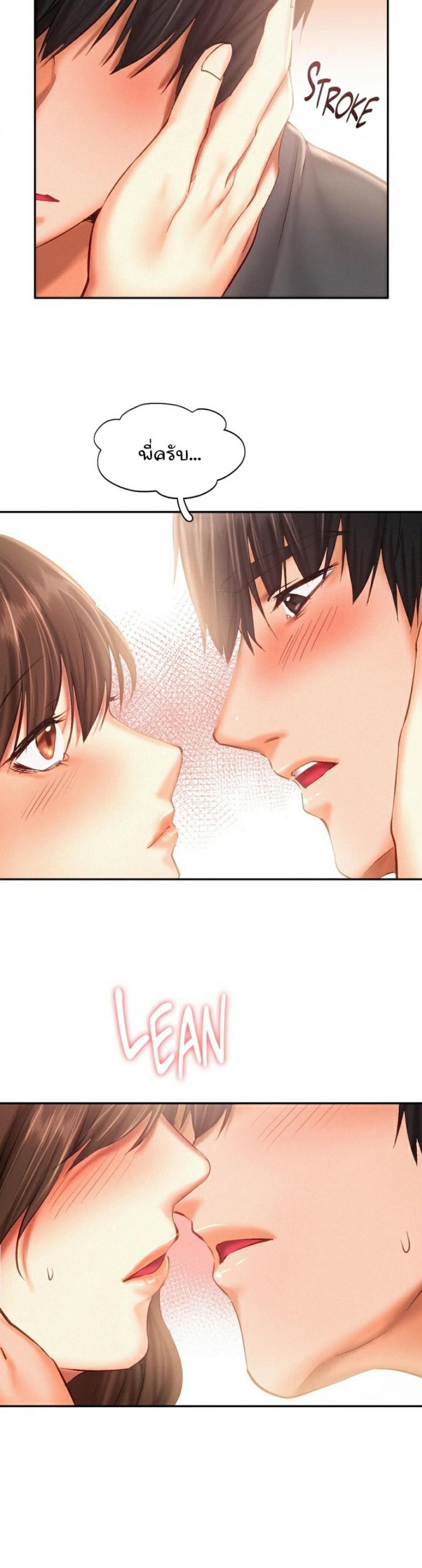 page-27
