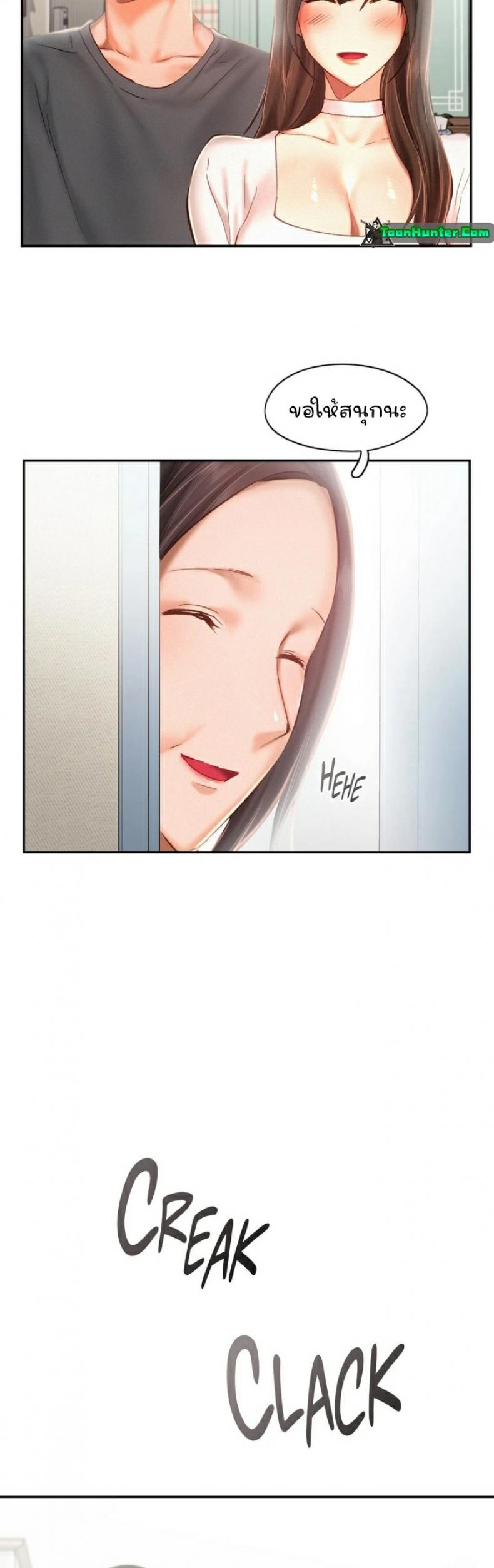 page-22