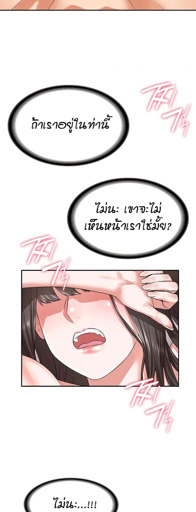 page-46