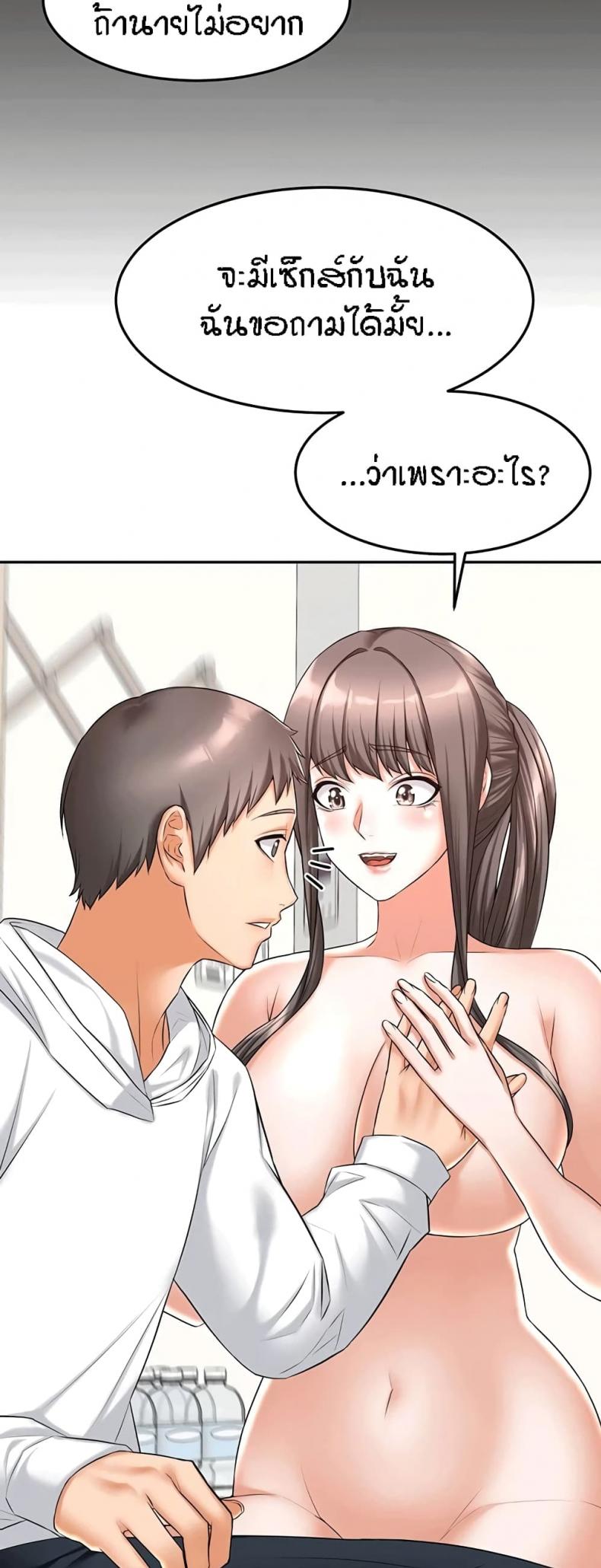 page-20