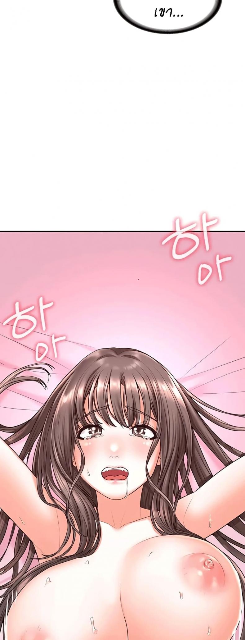page-55