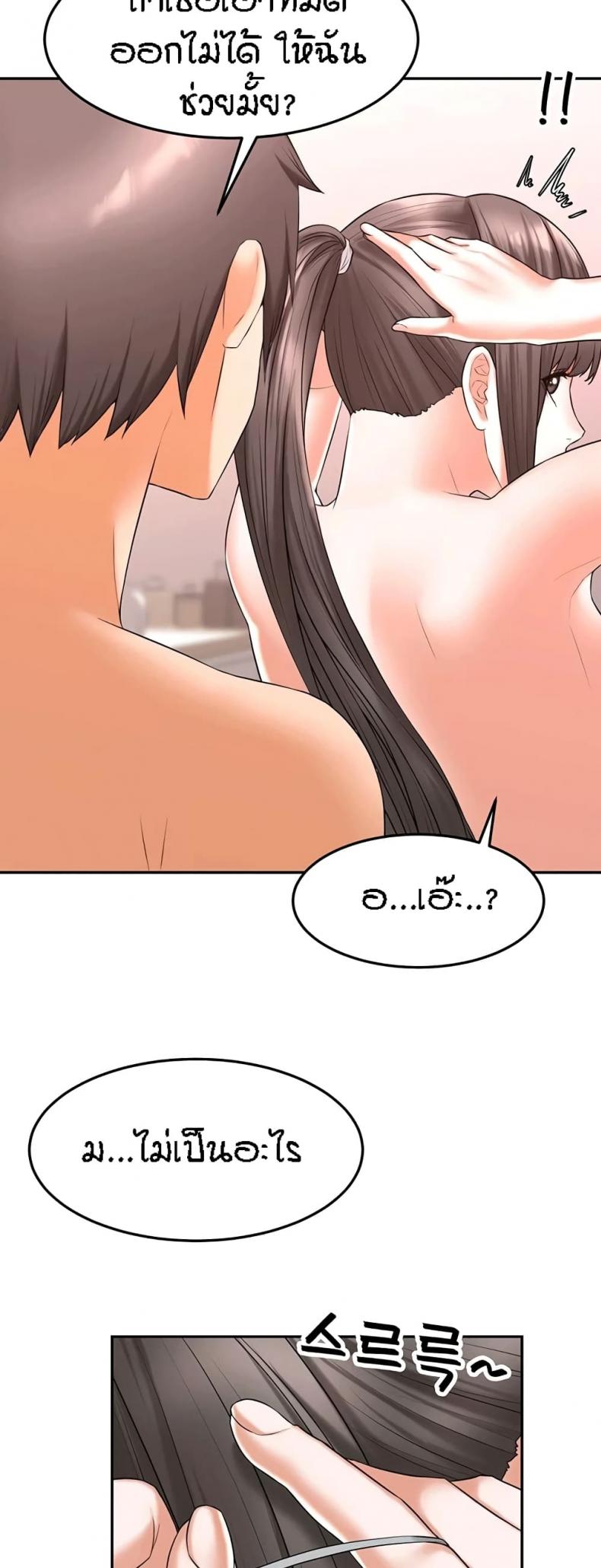 page-28
