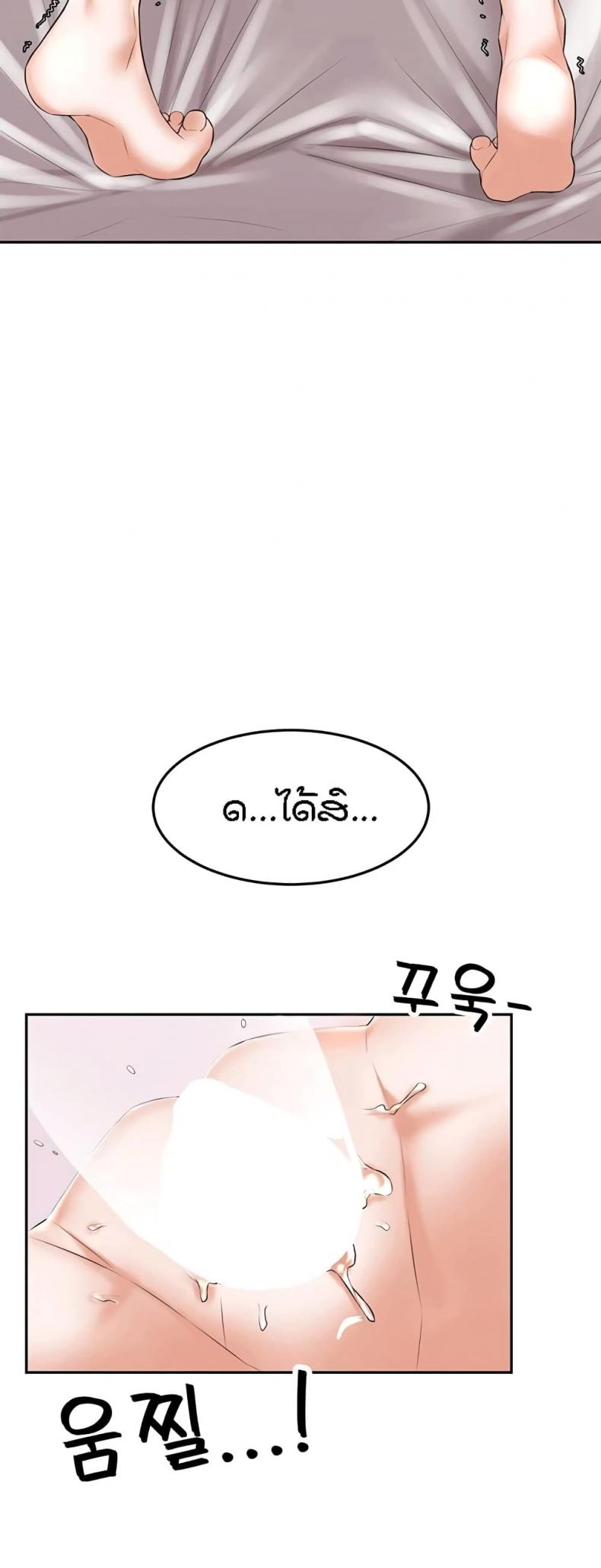page-34