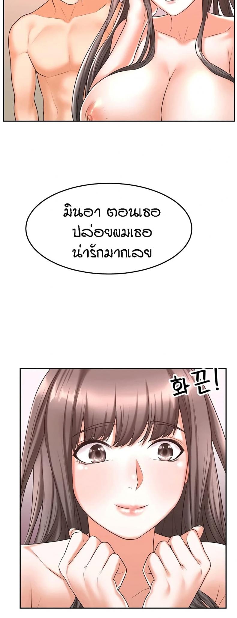 page-31