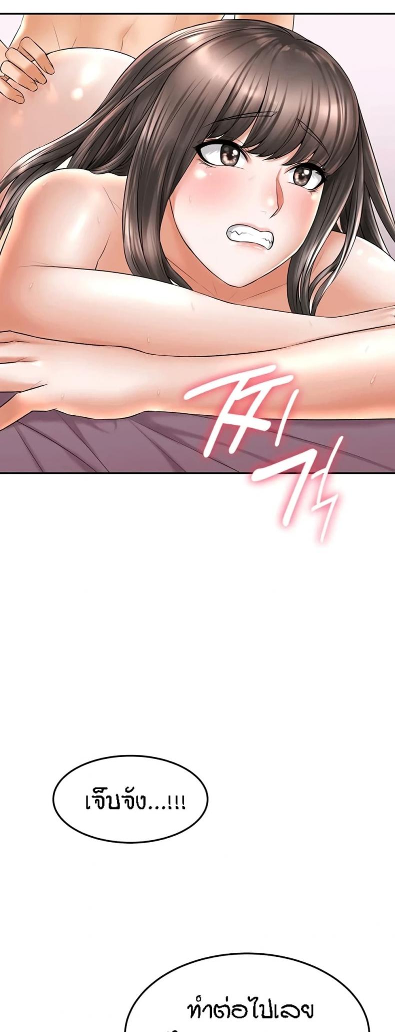 page-39