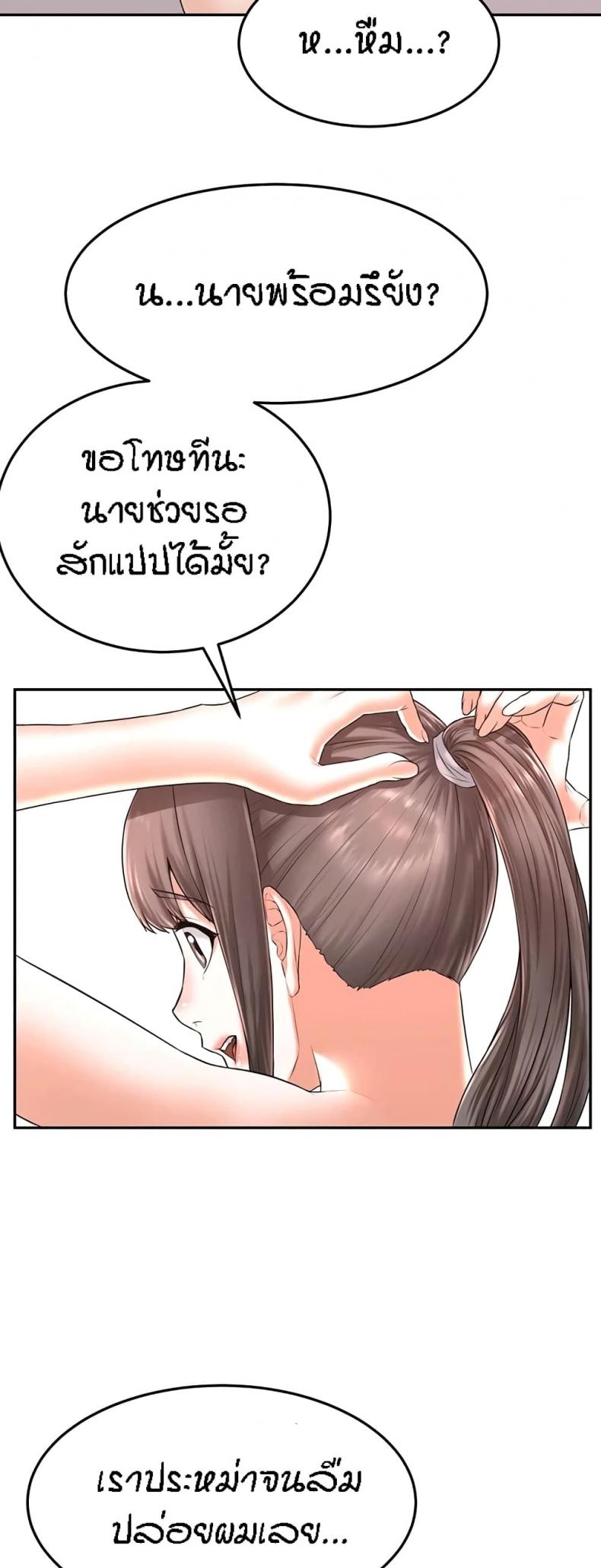 page-26
