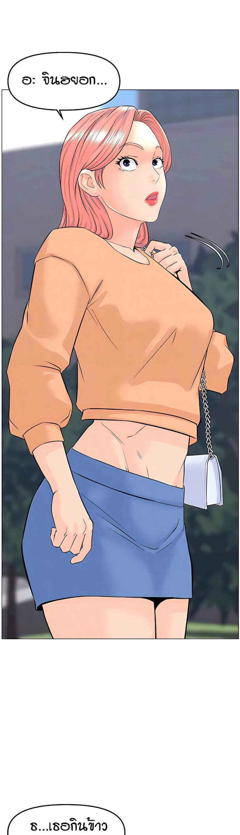 page-12