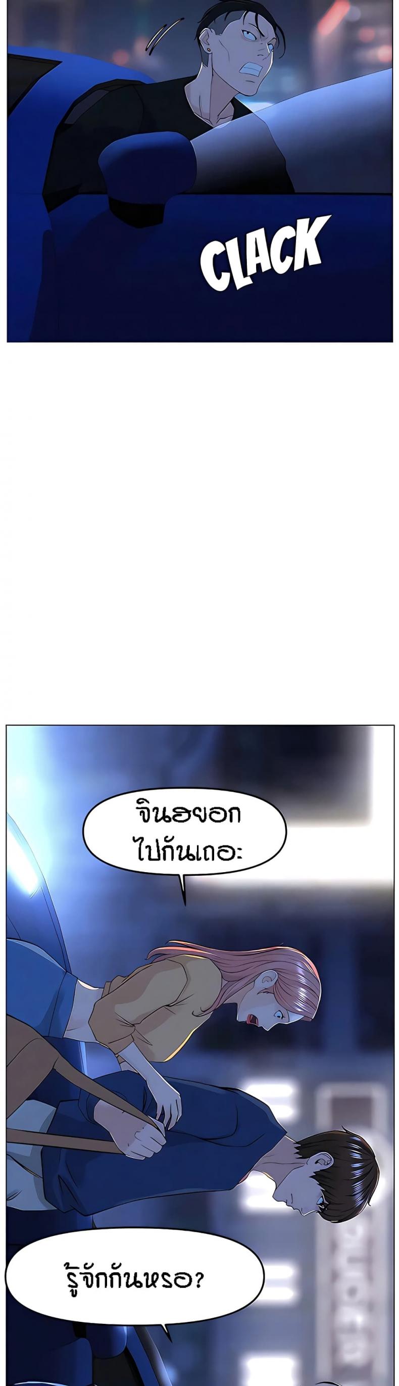 page-31